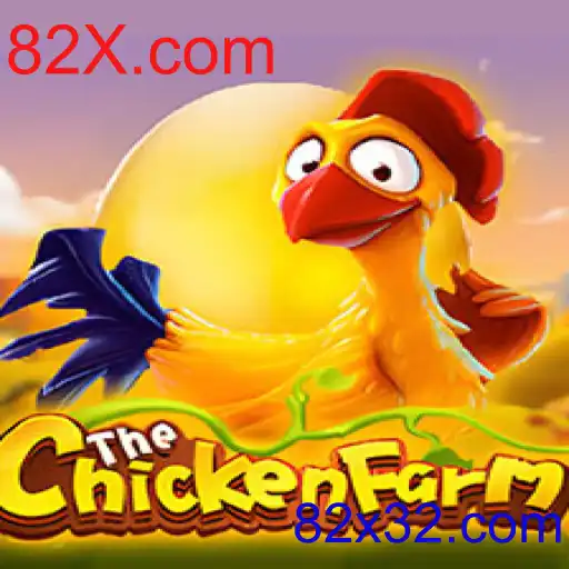 ChickenFarm